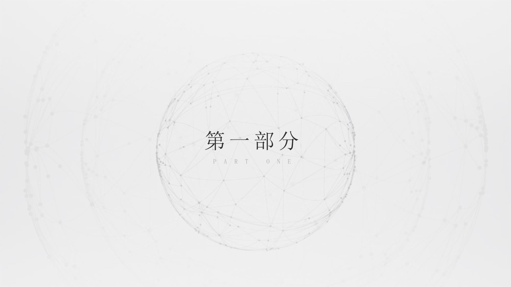 特朗利来老牌游戏平台普对华布局曝光中国春节亮出两大底牌美国一夜蒸发10万亿
